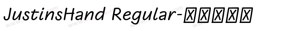 JustinsHand Regular字体转换